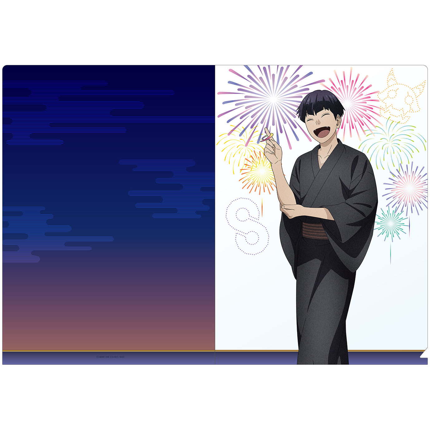 怪獣8号_クリアファイル 浴衣Ver. 保科宗四郎 | 公式グッズ・公式