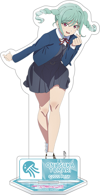 ラブライブ！スーパースター!!_アクリルスタンド／鬼塚冬毬 | 公式