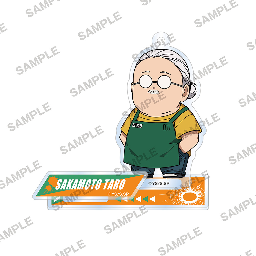 SAKAMOTO DAYS_にいてんごアクリルスタンド 坂本太郎A | 公式グッズ