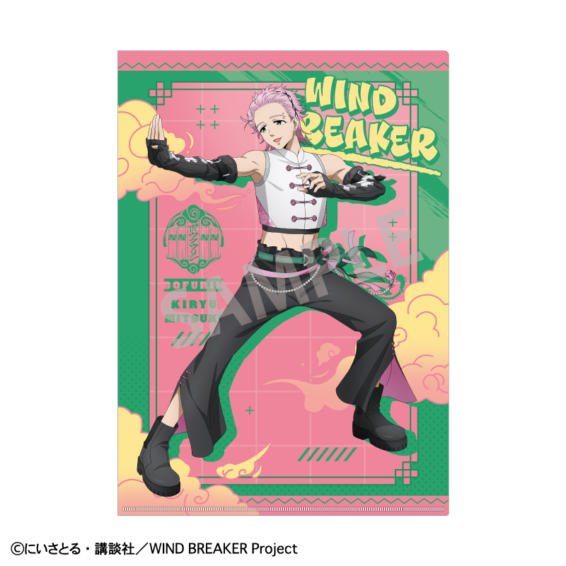 WIND BREAKER_A4シングルクリアファイル 桐生三輝 チャイナアクション