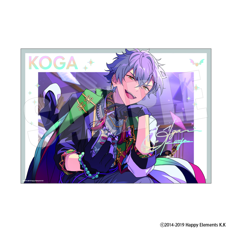 あんさんぶるスターズ!!_ステラフォトsparkle 32.大神晃牙 | 公式