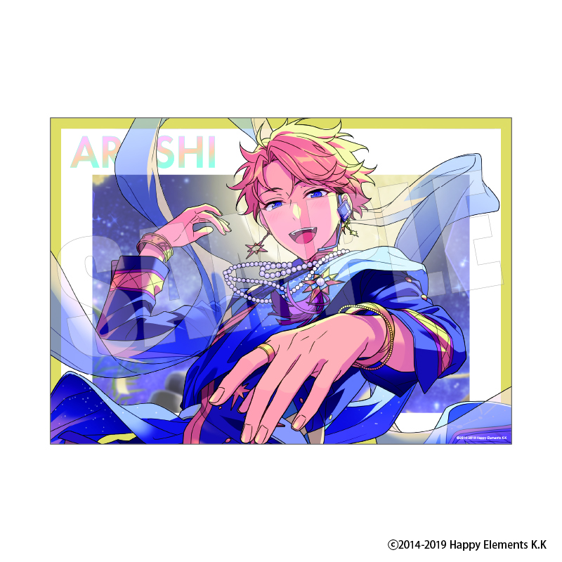 あんさんぶるスターズ!!_ステラフォトsparkle 45.鳴上嵐 | 公式グッズ