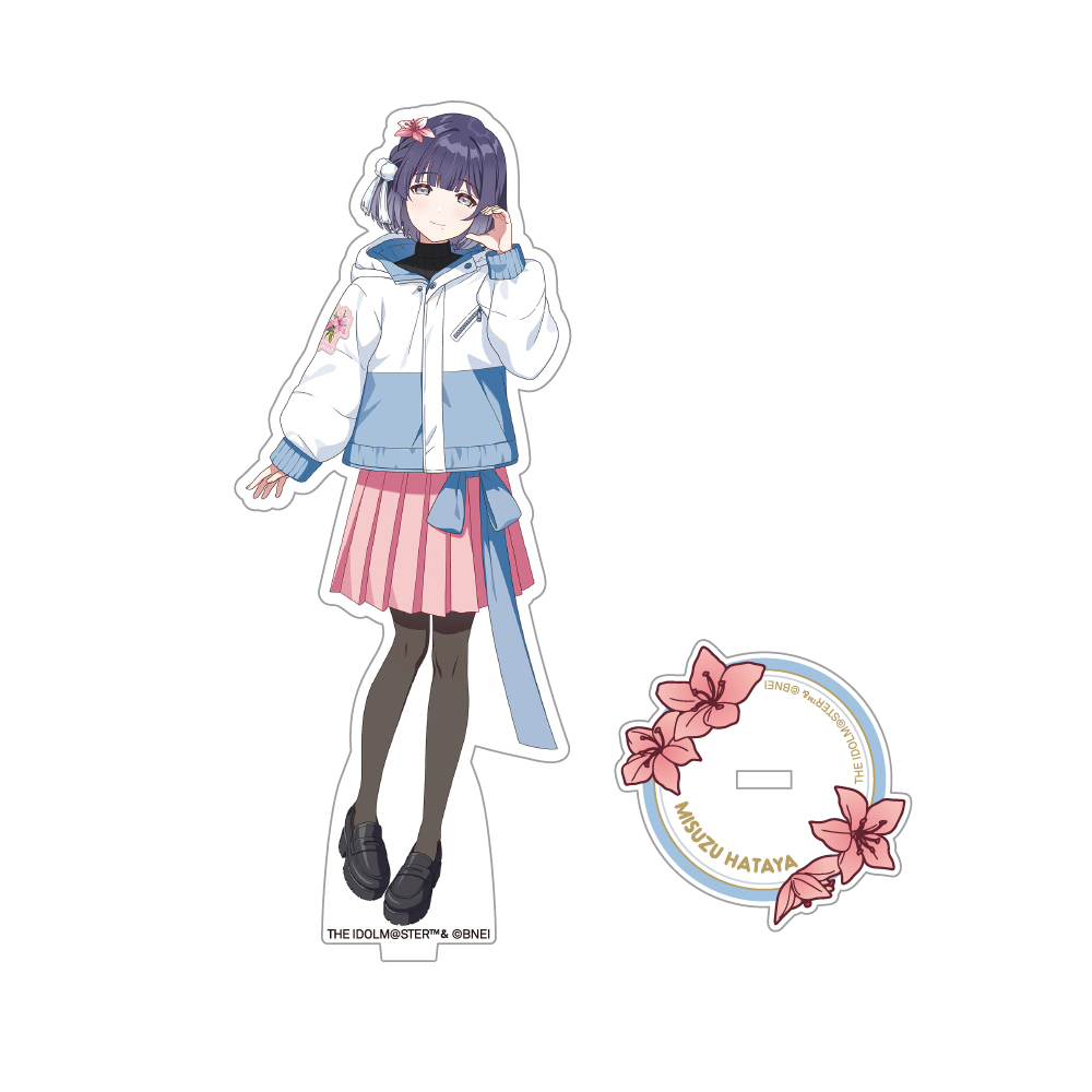学園アイドルマスター_描き下ろしアクリルスタンド_秦谷美鈴 | 公式
