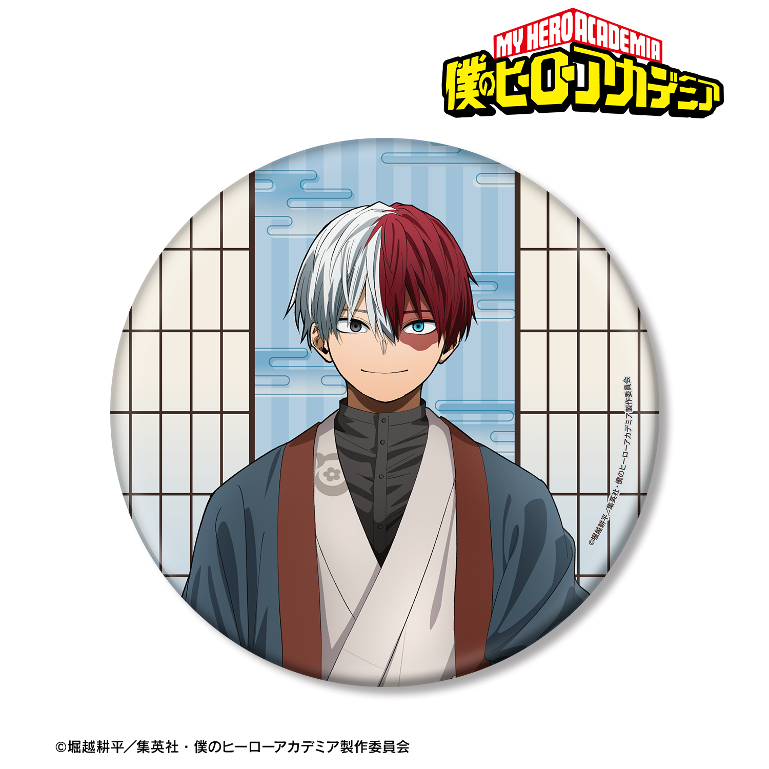 僕のヒーローアカデミア_描き下ろし 轟焦凍 花やしきver. BIG缶バッジ