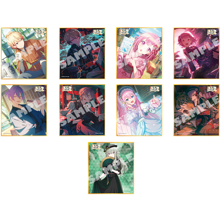 プロジェクトセカイ カラフルステージ! feat.初音ミク_ミニ色紙