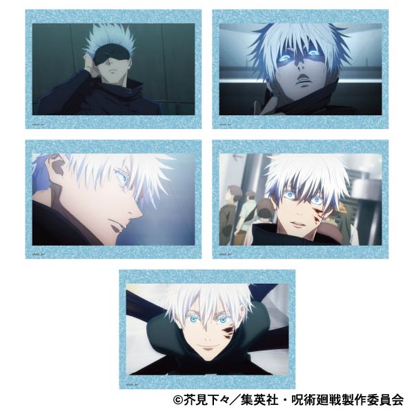 呪術廻戦 第2期_ポストカードセット／五条 悟 | 公式グッズ・公式
