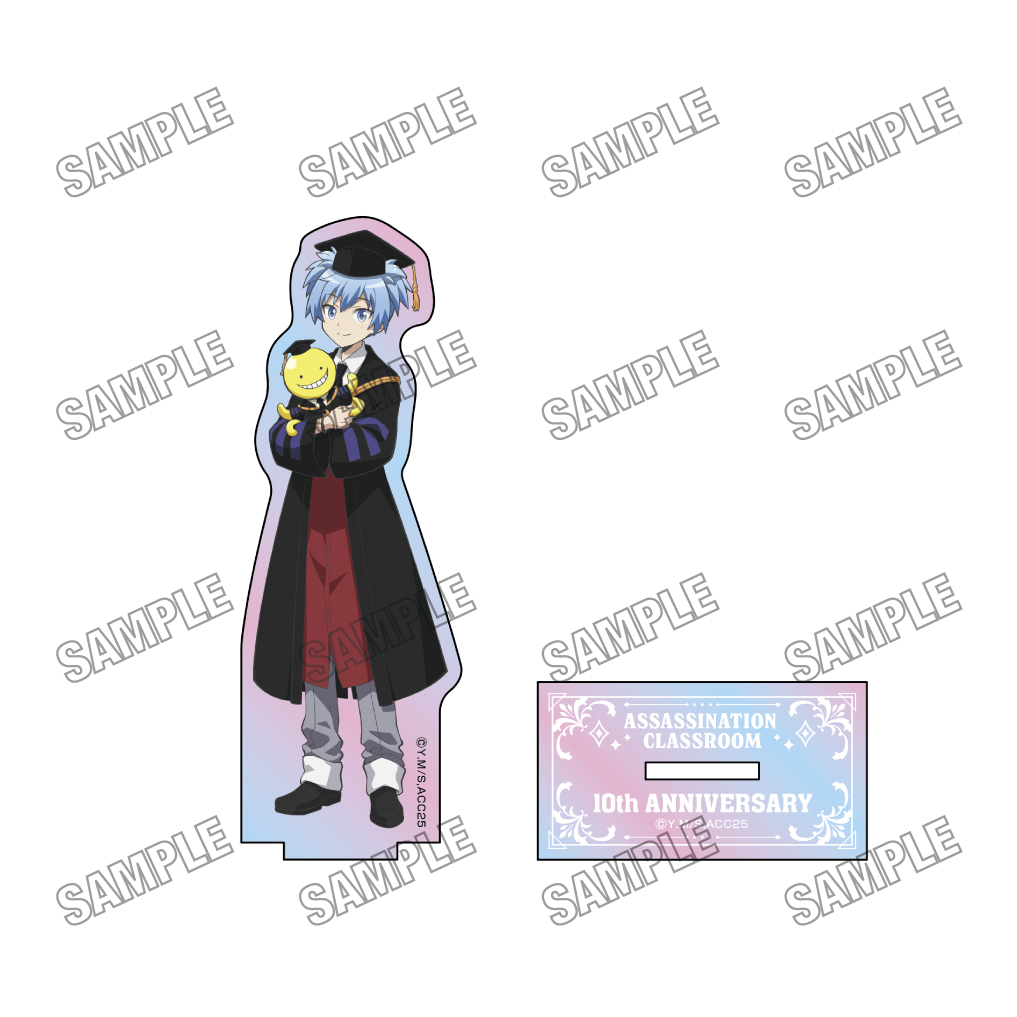 暗殺教室_オーロラアクリルスタンド【10周年ver.】②潮田渚 | 公式