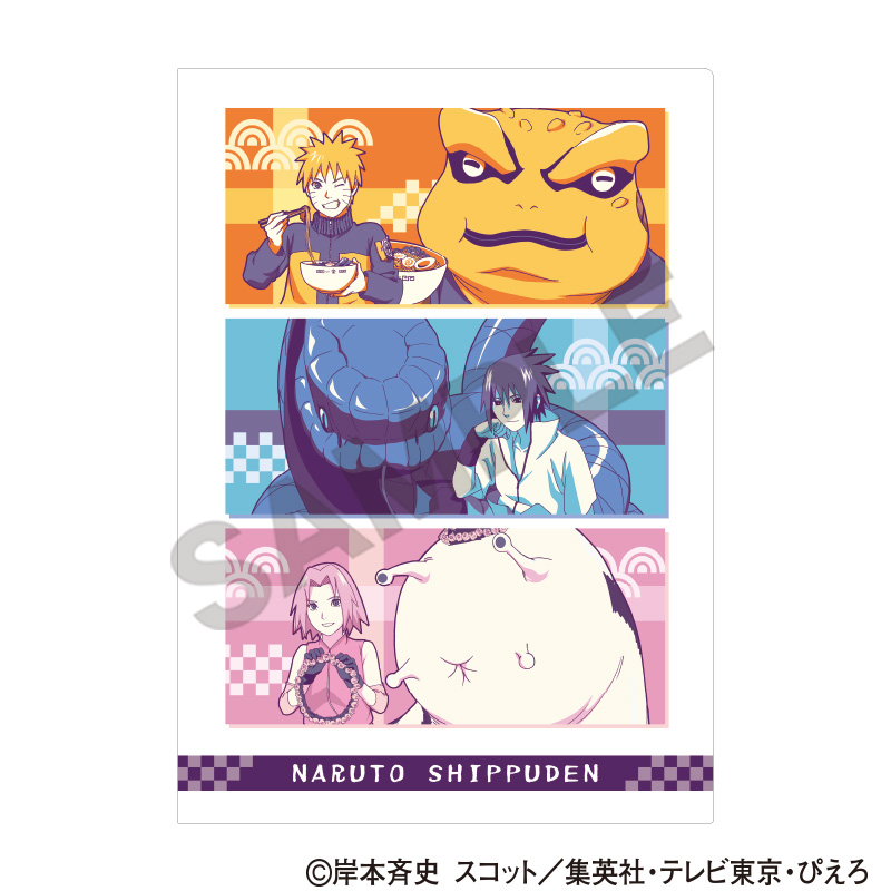 NARUTO-ナルト- 疾風伝_シングルクリアファイル ナルト/サスケ/サクラ