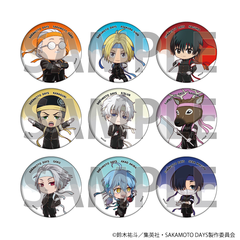 SAKAMOTO DAYS_缶バッジ21/応援団ver. コンプリートセット(全9種