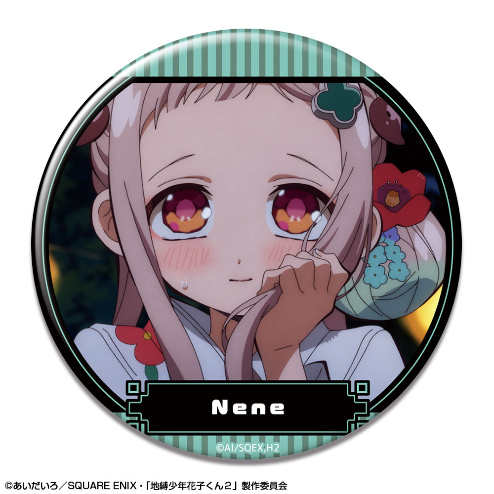 地縛少年花子くん2_缶バッジ デザイン07(八尋寧々/B) | 公式グッズ