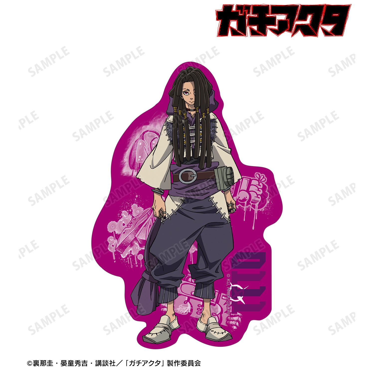 ガチアクタ_ジャバー ダイカットステッカー | 公式グッズ・公式