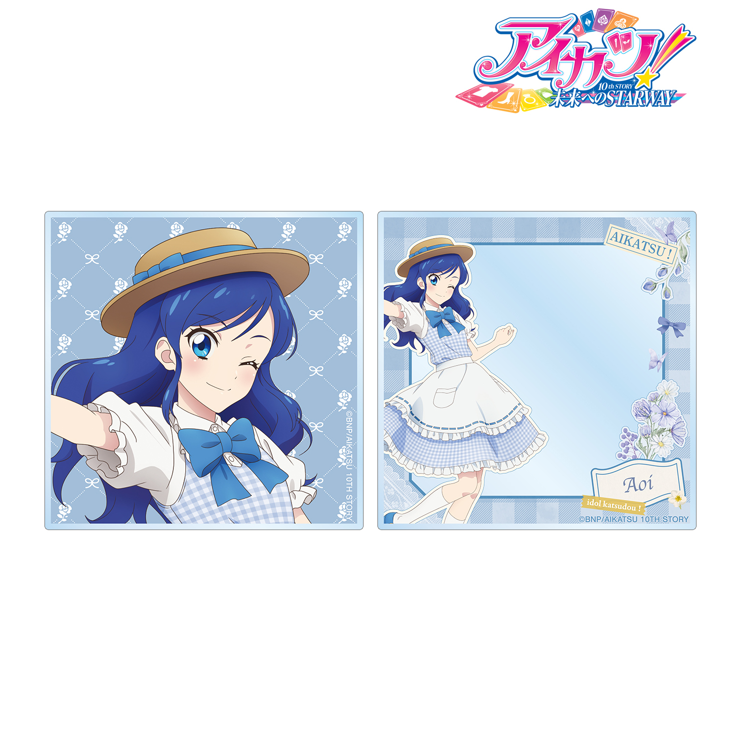 スタートライン！/せな,りえ 歌詞【アイカツスターズ！】 - アニソン！