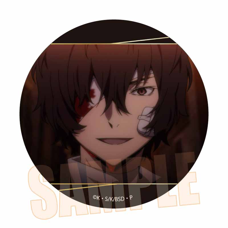 文豪ストレイドッグス_メモリーズ缶バッジ (黒の時代) 太宰 治B | 公式