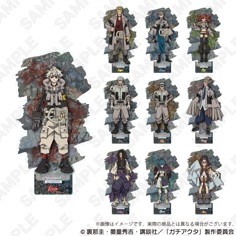 ガチアクタ_アクリルスタンド ジャバー | 公式グッズ・公式ライセンス