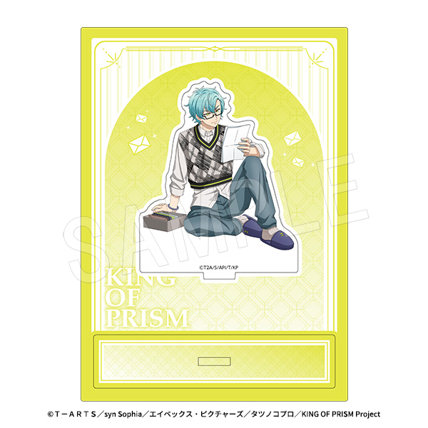 KING OF PRISM-Your Endless Call-みーんなきらめけ!プリズム