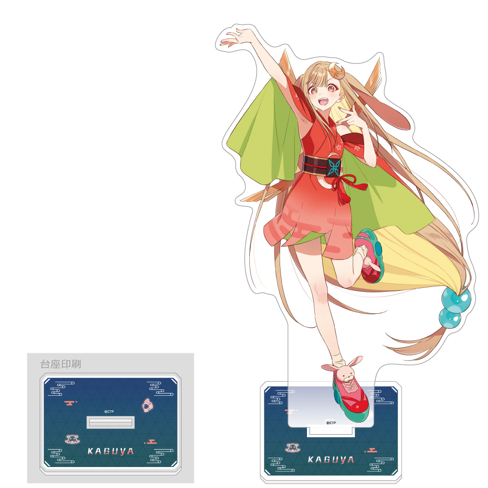 超かぐや姫!_特大アクリルスタンド(かぐや/VR) | 公式グッズ・公式