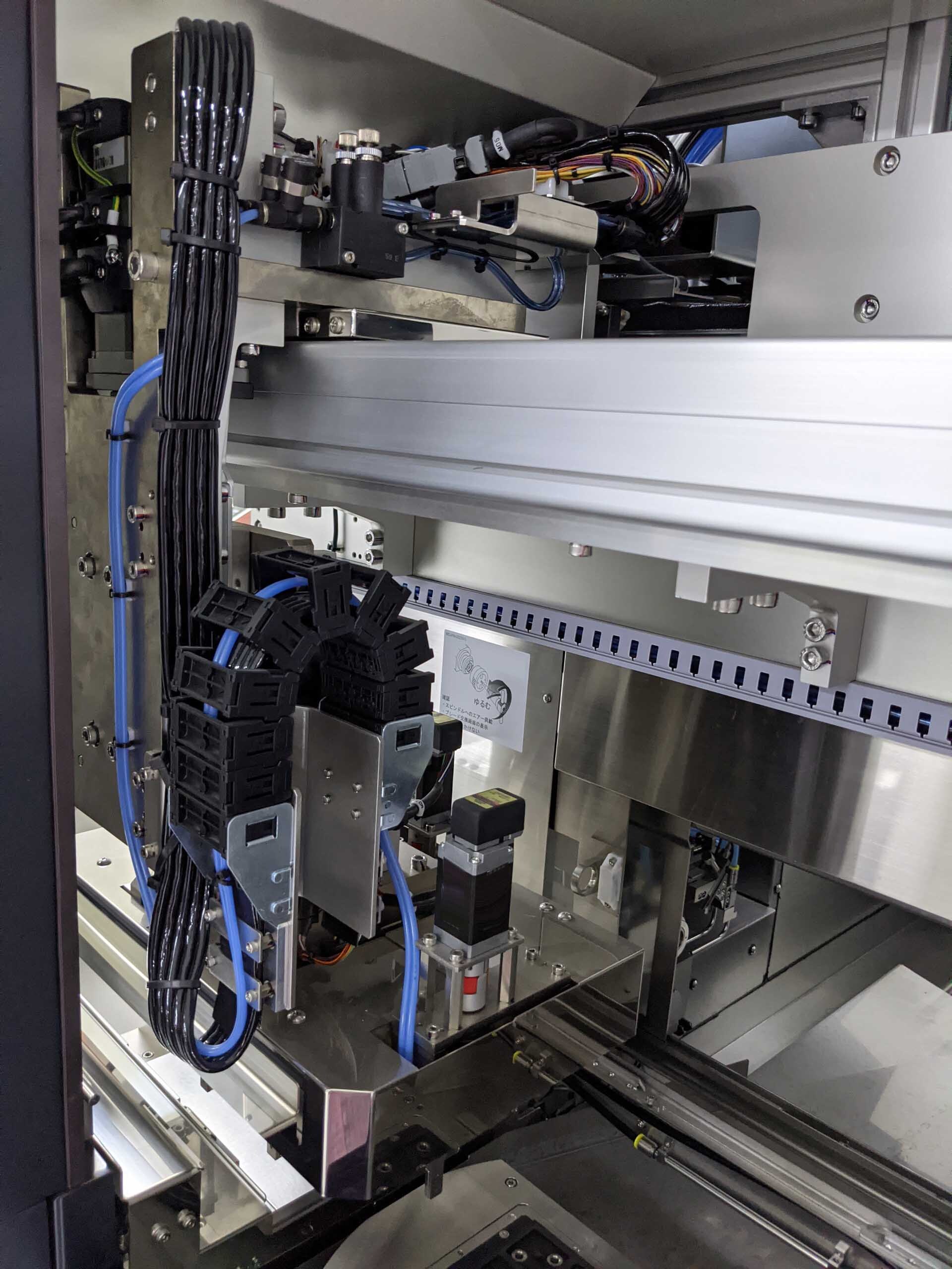 DISCO DFD 6750 Scriber / Dicer used for sale price #9394641, 2019