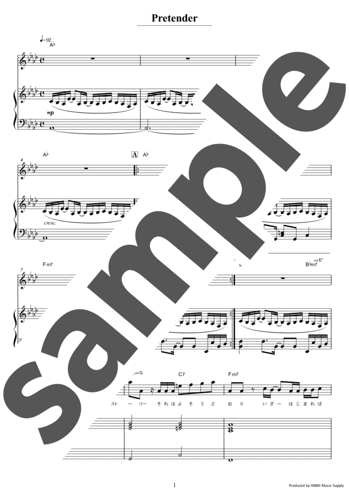 ピアノ楽譜】115万キロのフィルム / Official髭男dism（弾き語り / 中級）