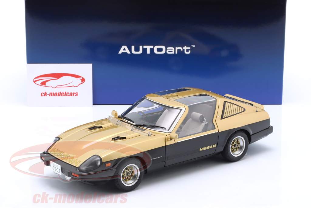 AUTOart 1:18 Nissan Fairlady Z (S130) Seibu-Keisatsu Super Z black