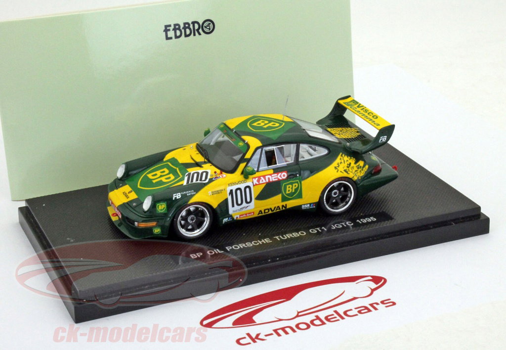 EBBRO 1/43 BP OIL ポルシェ ターボ GT1 JGTC 1995 Amazon | EBBRO 1