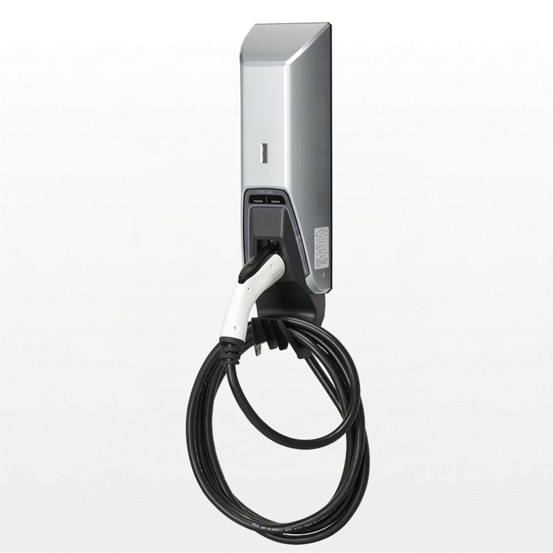 BYDで使えるEV充電器一覧｜EVエコホーム