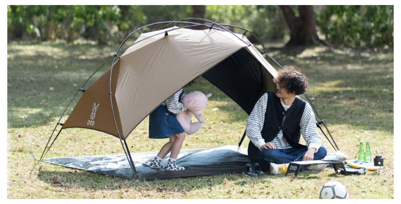 家族で入れる軽量1.8kg！DOD「サカナシェード2」は紫外線も風も