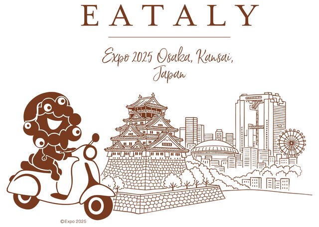 閉幕まで1ヶ月】ミャクミャクがイタリアンテイストに！陽気なバッグで