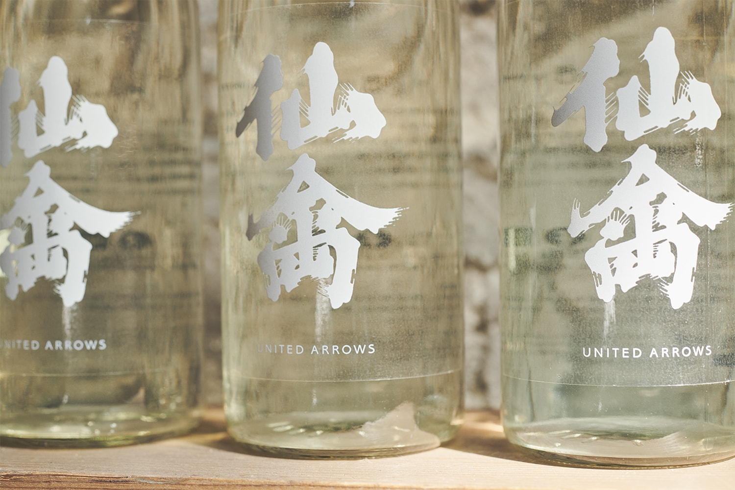 仙禽』。ユナイテッドアローズが出会った、誠実で革新的な酒造り