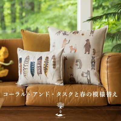 17098377-5d6c-49f5-8b34-