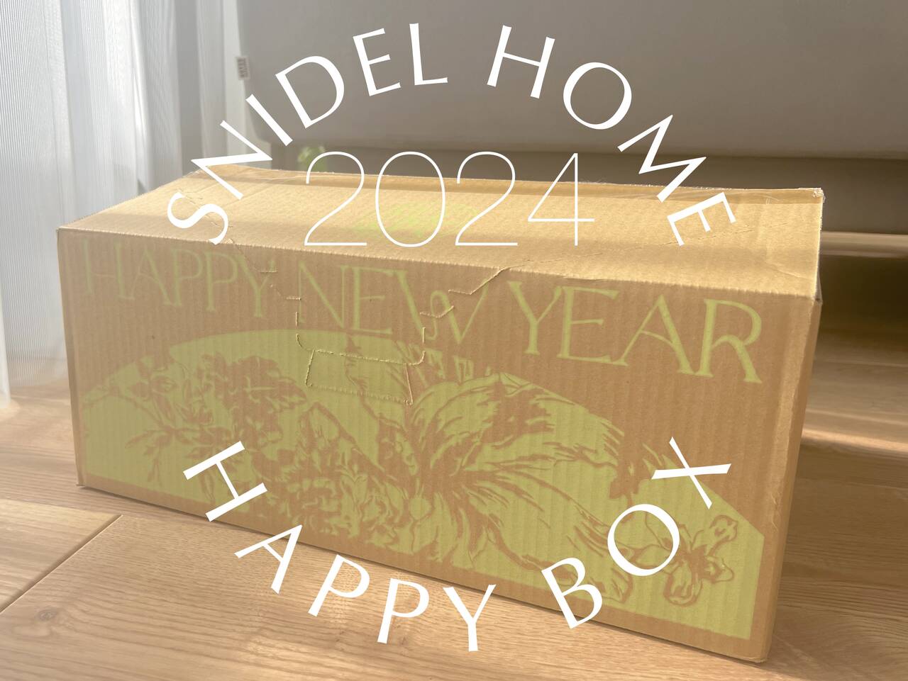 SNIDEL HOME（スナイデルホーム）の2024年福袋には、大人可愛いナイト