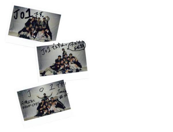 3ページ目】【JO1】伸び代は「無限大」！な11人の自己紹介 - with