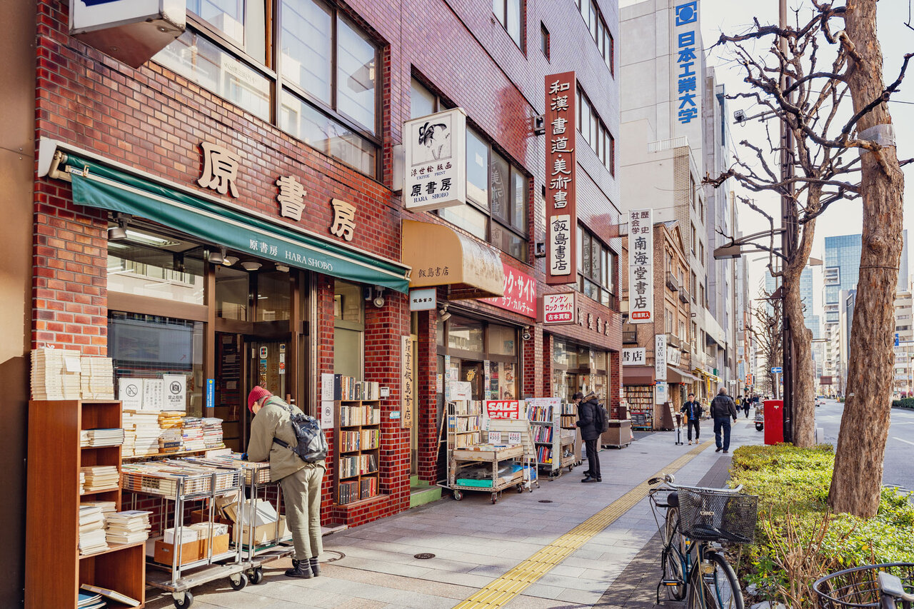 ZOOM in 九段下〕作家の推し本も並ぶ古本屋の新しい形「共同書店」とは