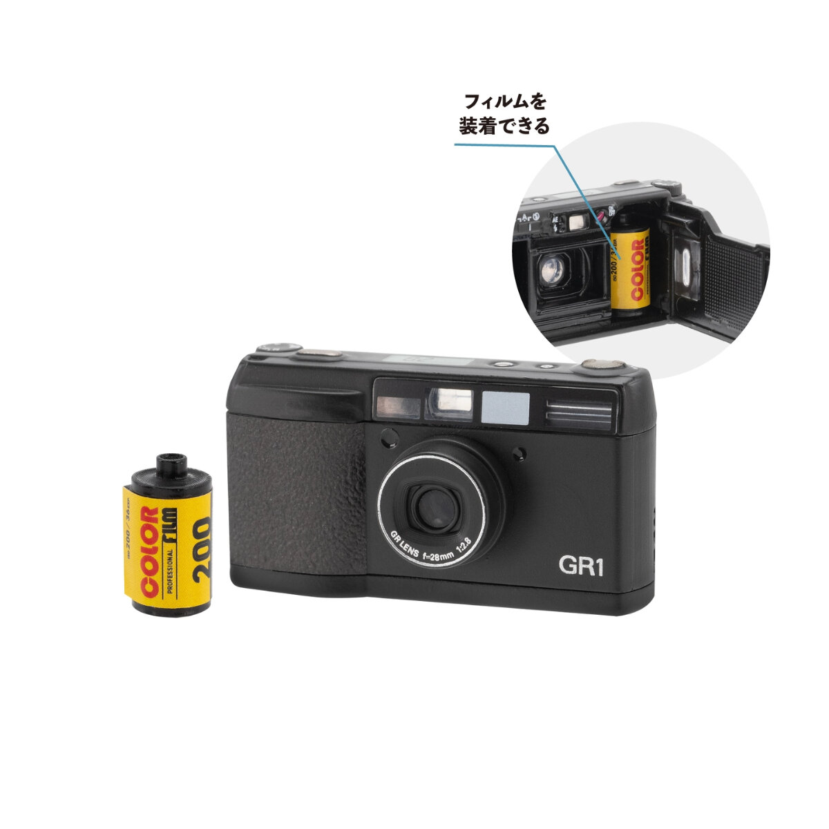 リコーのフィルムカメラ歴代名機がリアルなフィギュアに。「リコー