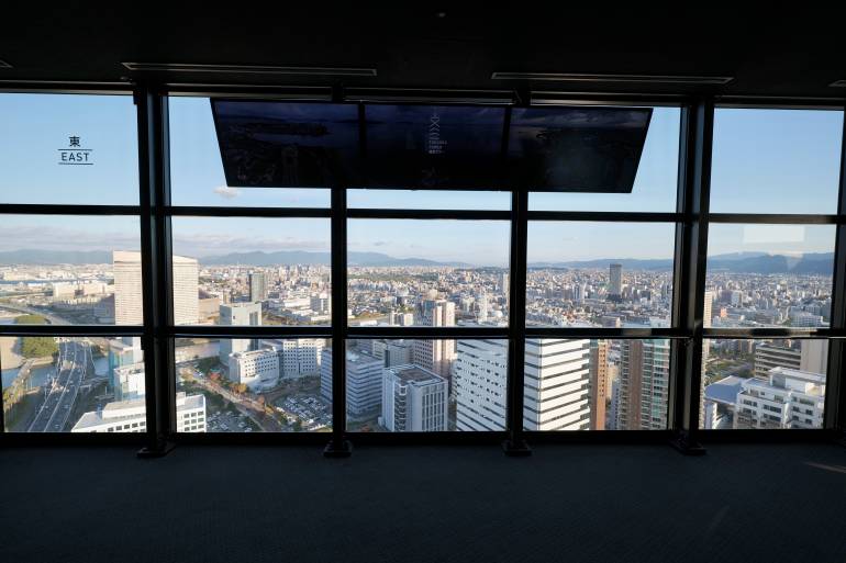 Fukuoka Tower | Japan Cheapo