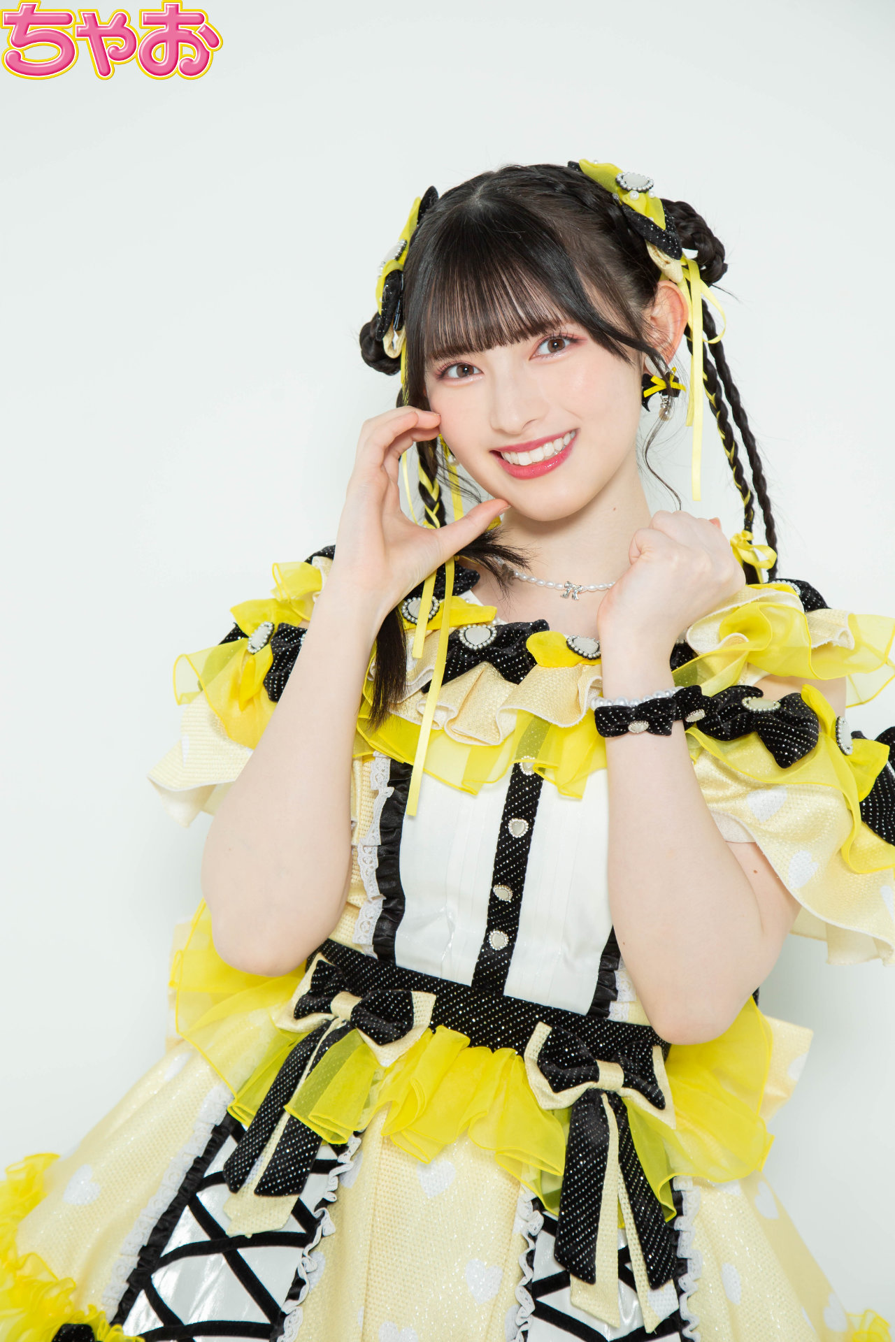 自分に自信をつけて恋に前向きに！ 吉川ひよりちゃん×菅田愛貴ちゃん編