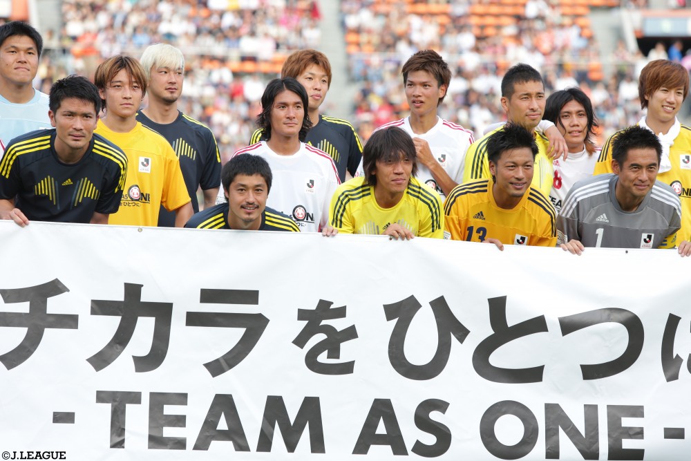 公式】【#チカラをひとつに】東日本大震災から10年。これまでのJ