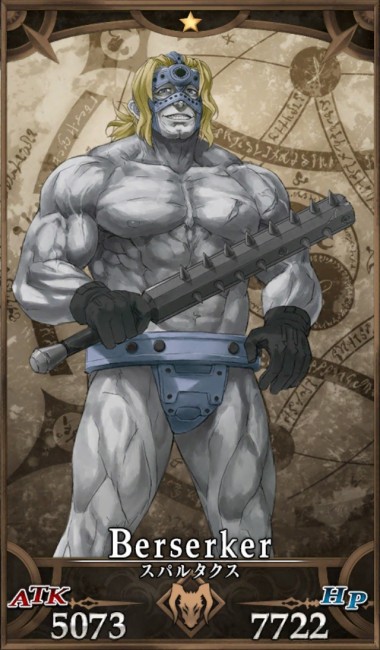 スパルタクス」古代ローマ時代の剣闘士！圧制者を許さず、最後の最期