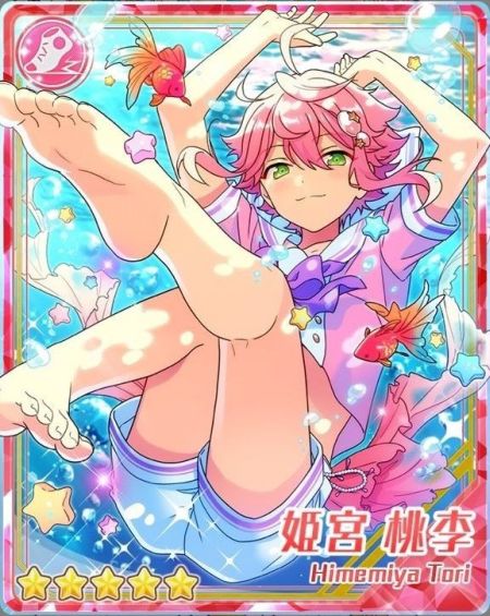 あんスタ】天使？悪魔？お坊ちゃま！ fine「姫宮 桃李」をピックアップ