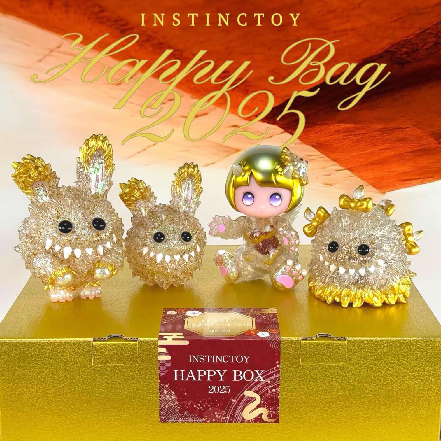 HAPPY BOX 2025抽選販売】作品のご紹介【応募1月13日締切】 | INSTINCTOY