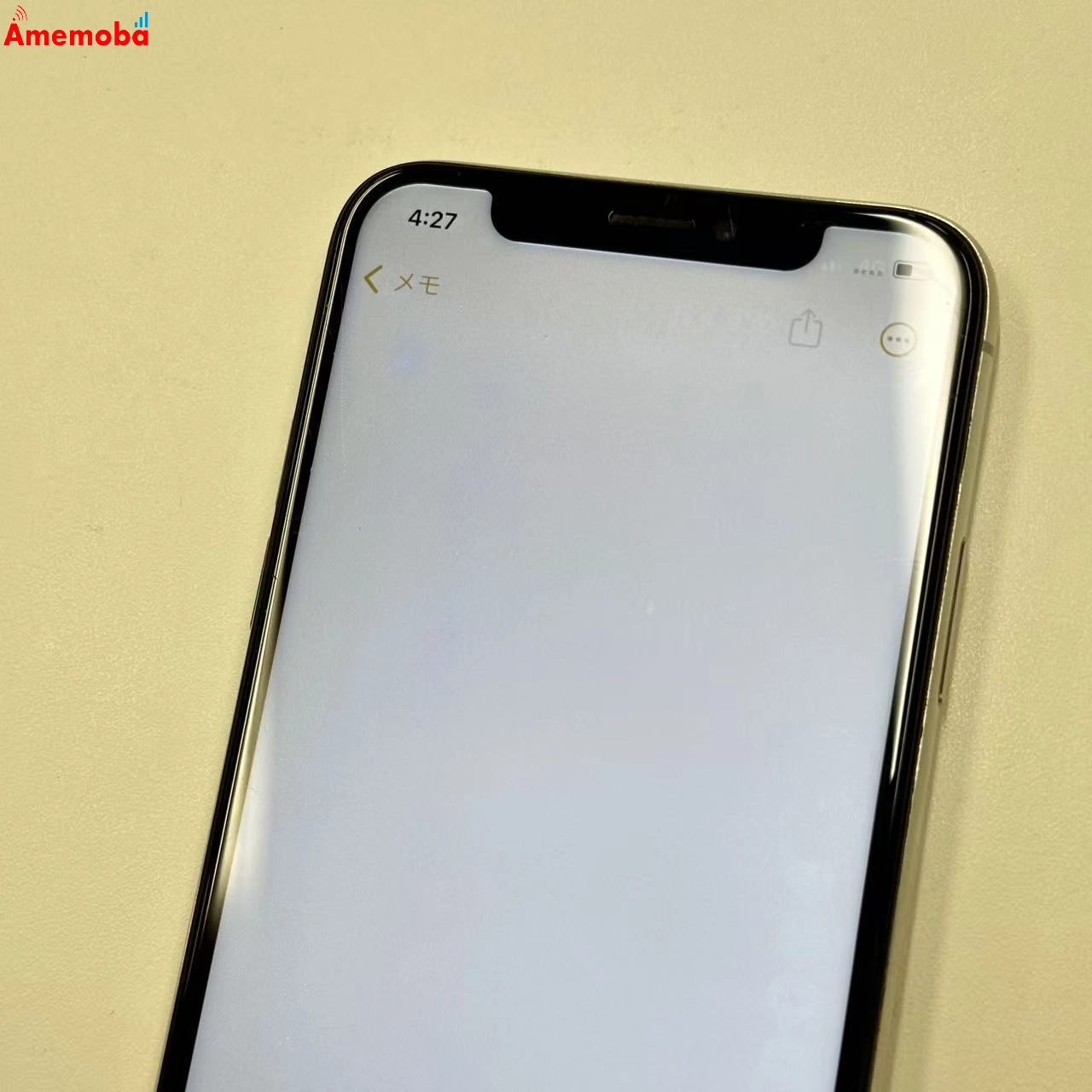 iPhoneX 256GB スペースグレイ MQC12J/A docomo版SIMフリー | 中古