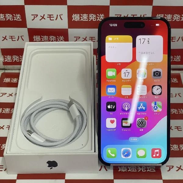 SIMフリー iPhone15 商品一覧 | 中古スマホ販売のアメモバマーケット