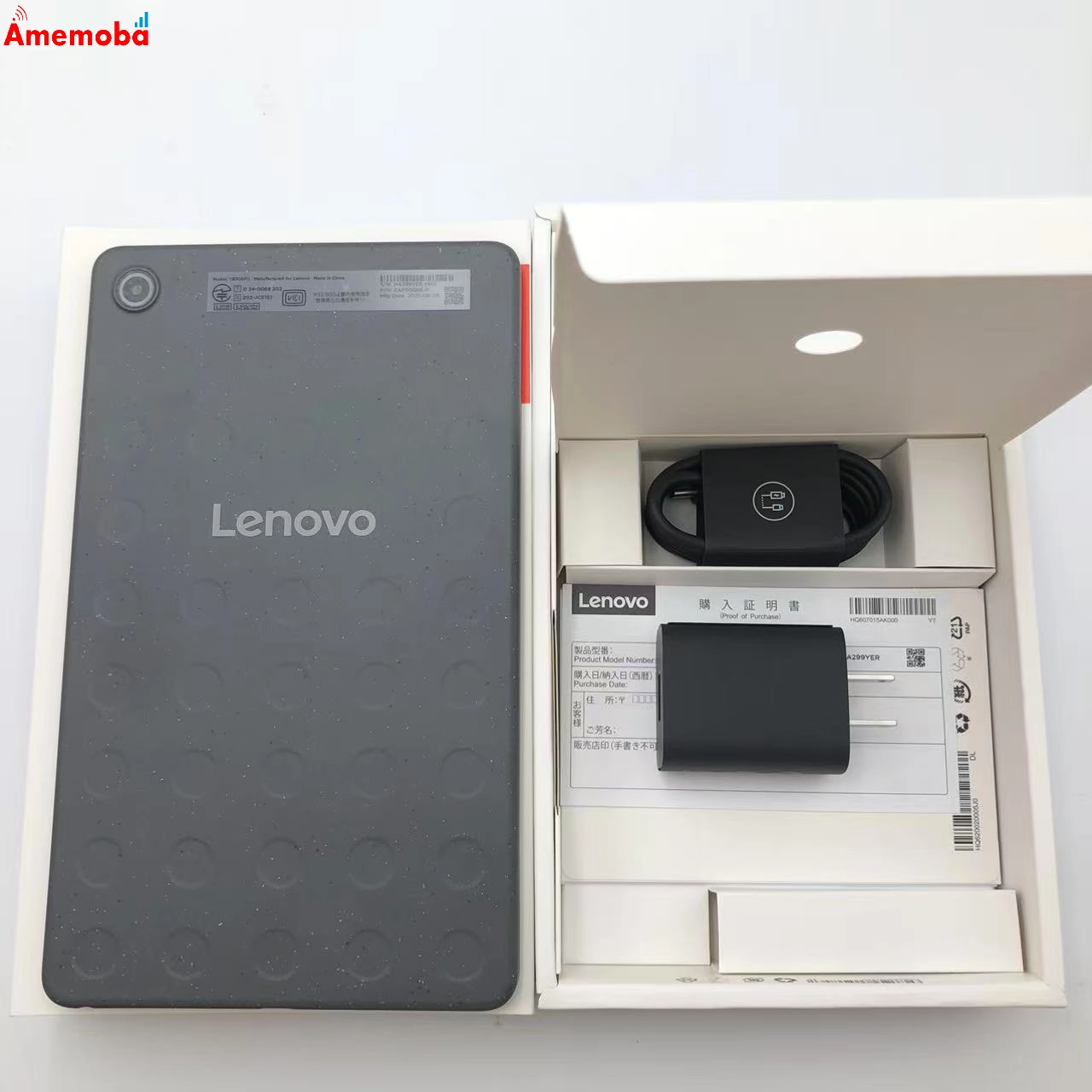 Lenovo Tab One 商品一覧 | 中古スマホ販売のアメモバマーケット