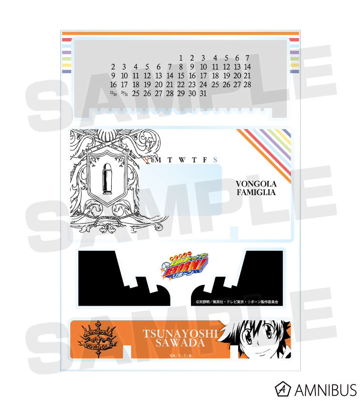 AMNIBUS-日常使いできるアニメグッズの通販サイト-