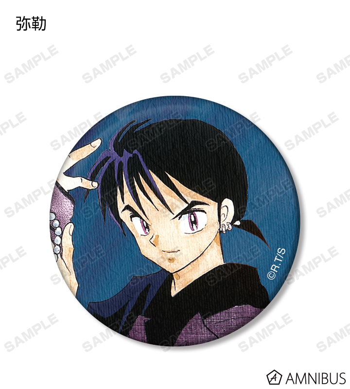 AMNIBUS-日常使いできるアニメグッズの通販サイト-