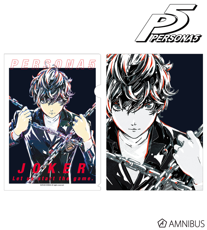 ペルソナ5 ファミ通 当選品 A4クリアファイル 主人公＆アルセーヌ