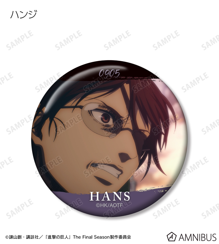 AMNIBUS-日常使いできるアニメグッズの通販サイト-