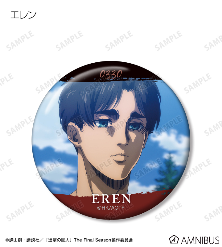 AMNIBUS-日常使いできるアニメグッズの通販サイト-