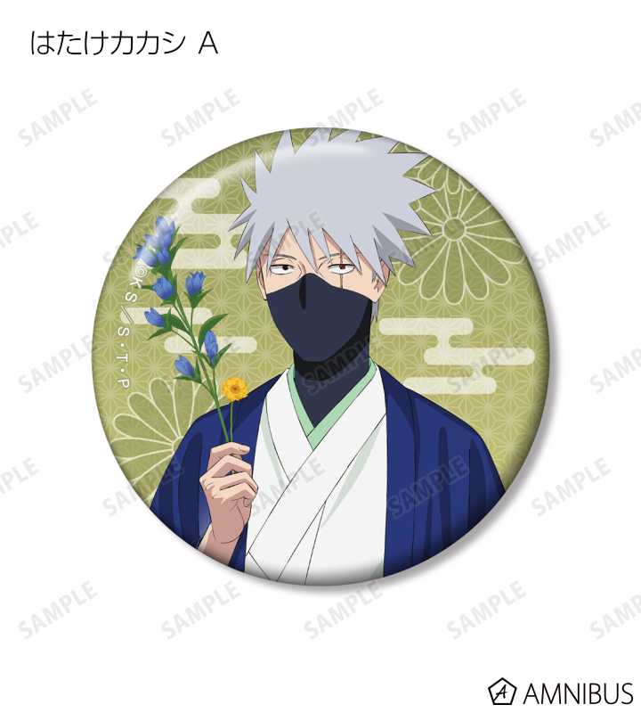 AMNIBUS-日常使いできるアニメグッズの通販サイト-