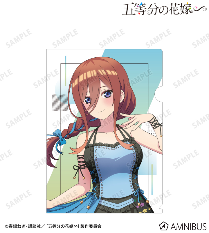 五等分の花嫁∽ - rockin'starコラボ 描き下ろし 中野三玖 ロック