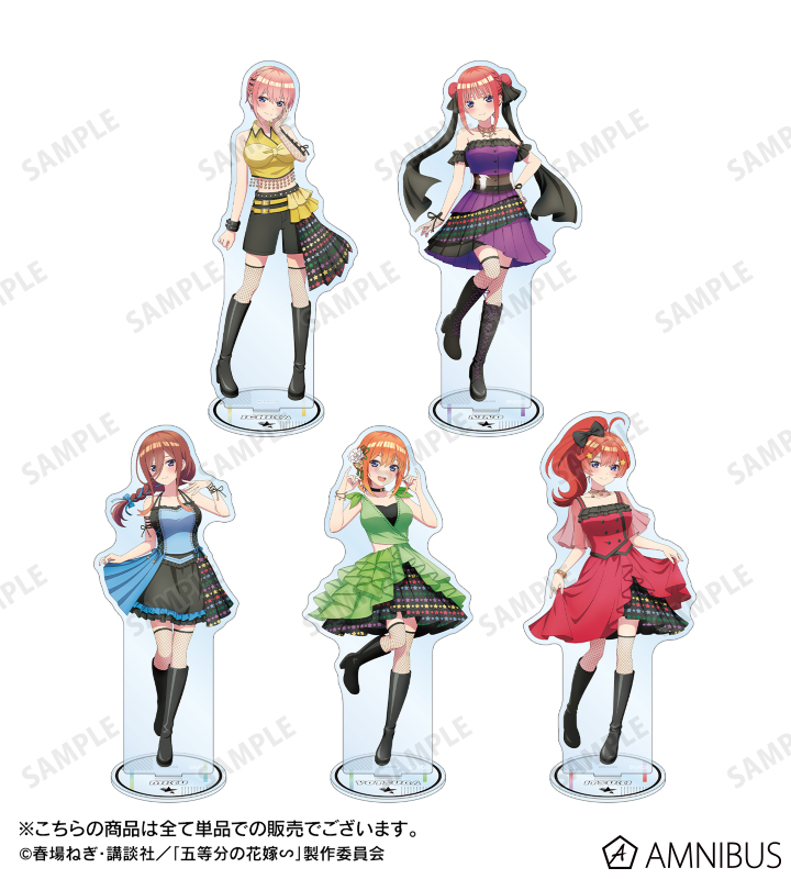 AMNIBUS-日常使いできるアニメグッズの通販サイト-